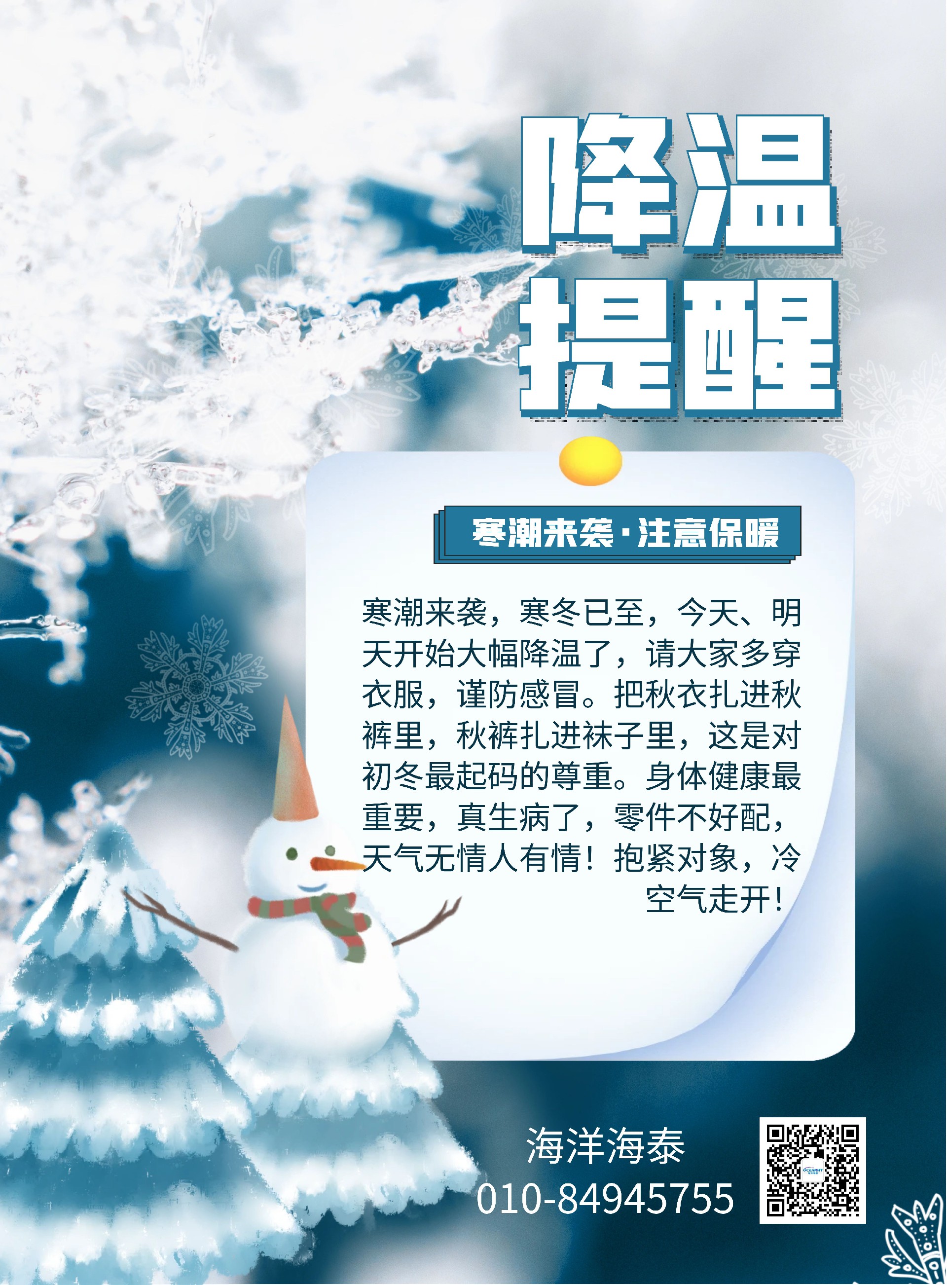 图怪兽_未命名.jpg